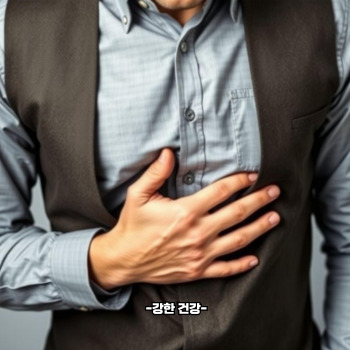 장염 빨리 낫는 법