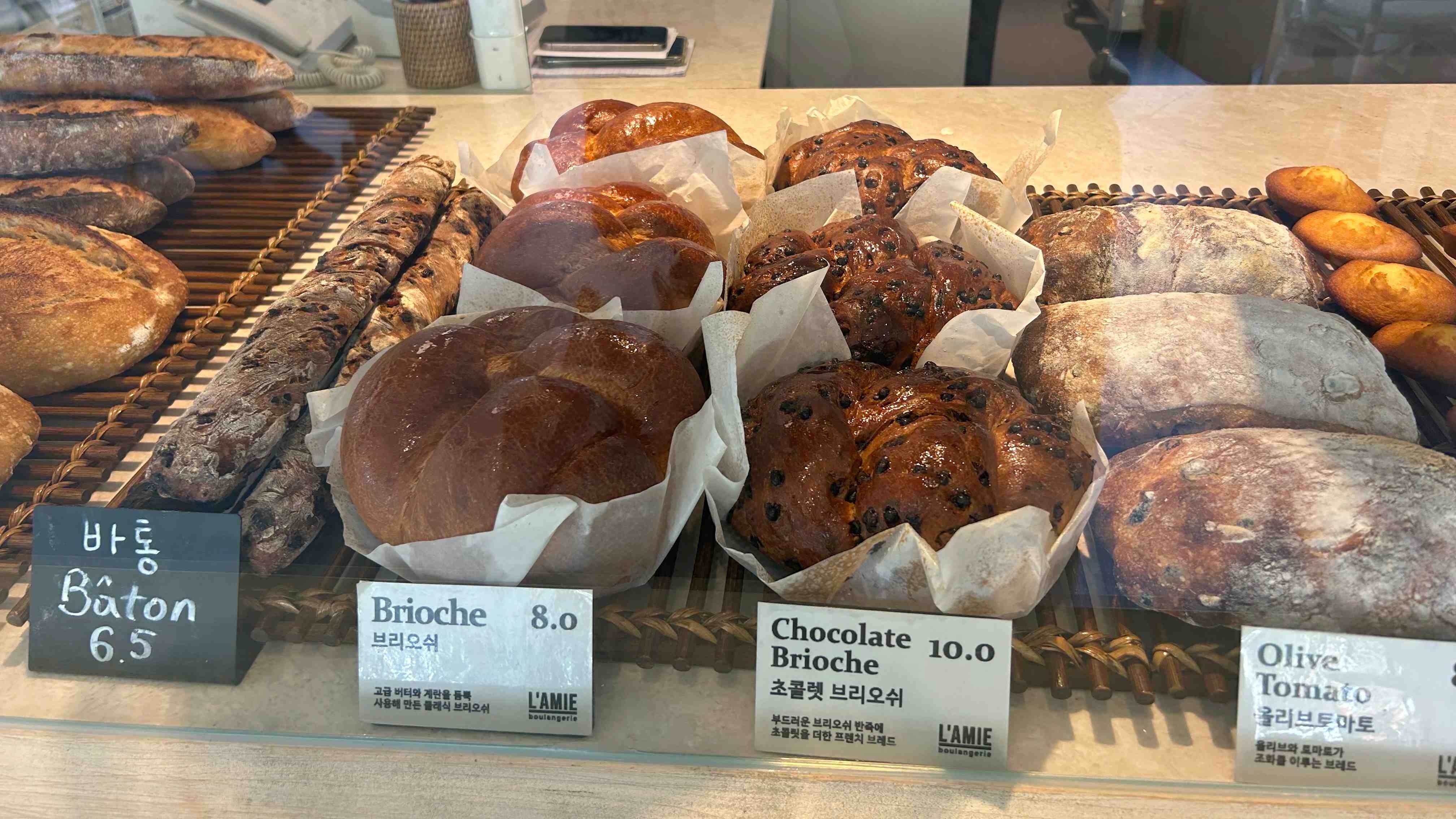 빵 진열대