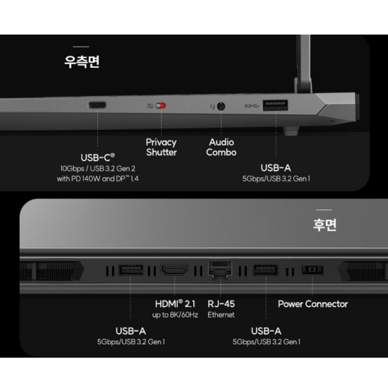 레노버 2024 LOQ 15ARP9 라이젠7 라이젠 7000 시리즈 지포스 RTX 4060
