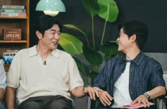 내 새끼의 연애(첫방송, 미션, 부모리액션)