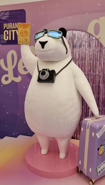 푸빌라