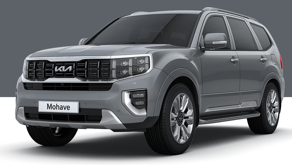 스틸 그레이(색상 코드 : KLG)