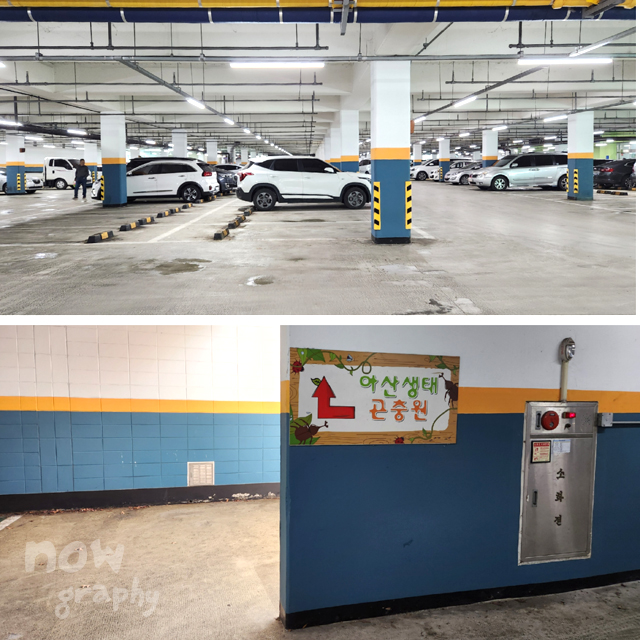 아산시-생태곤충원-주차장