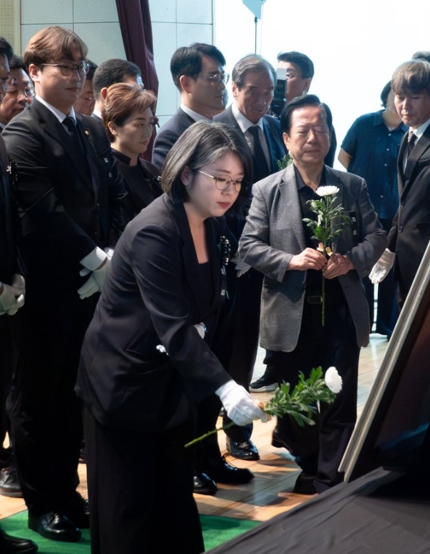 용혜인 의원 인스타