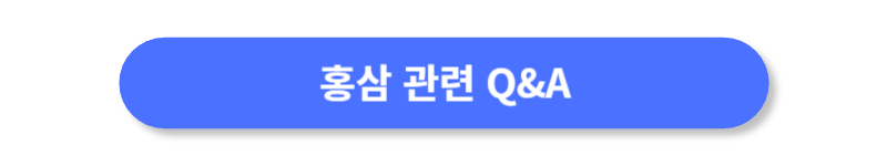 버튼