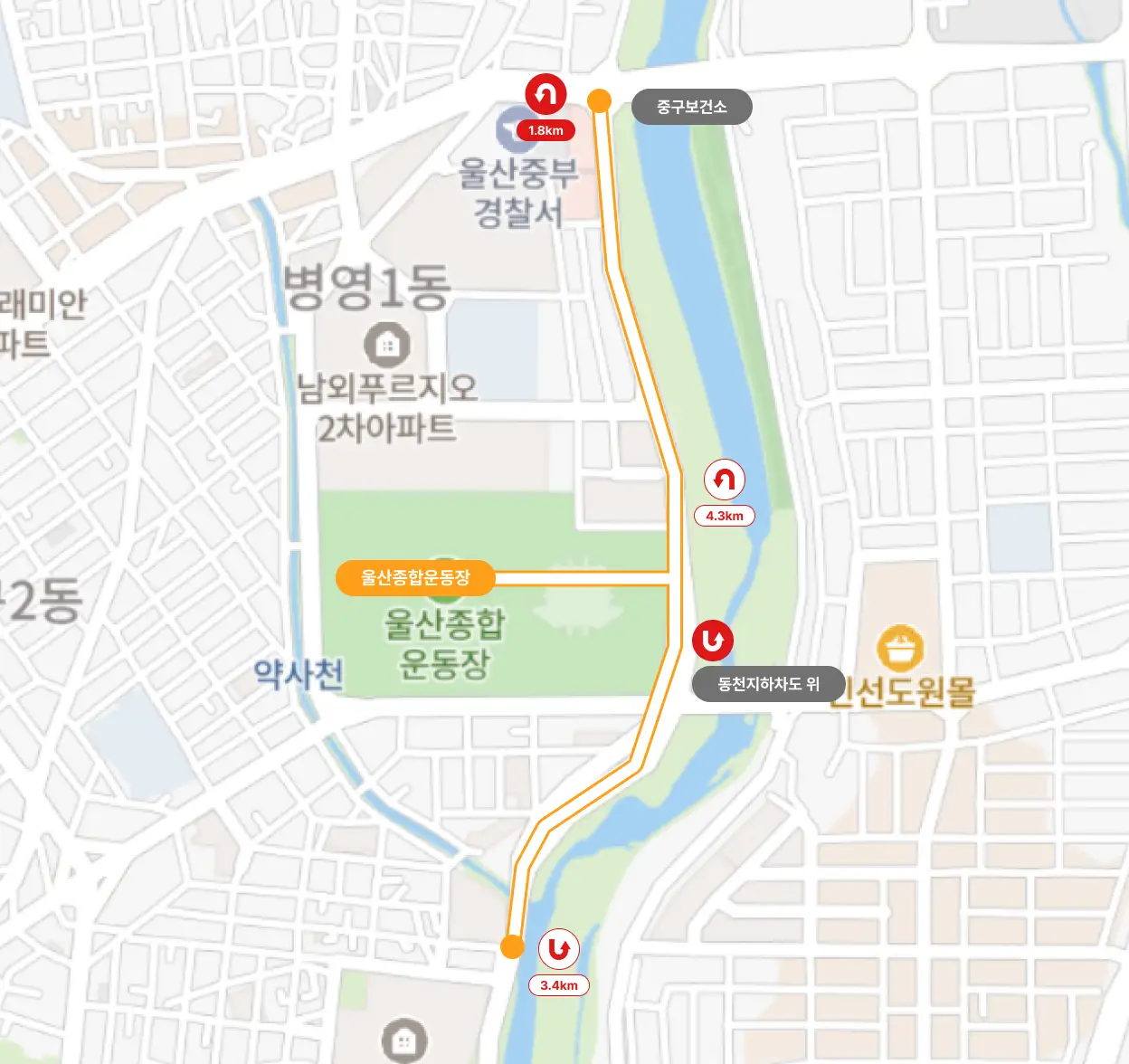 2025-제26회-울산마라톤-5km코스