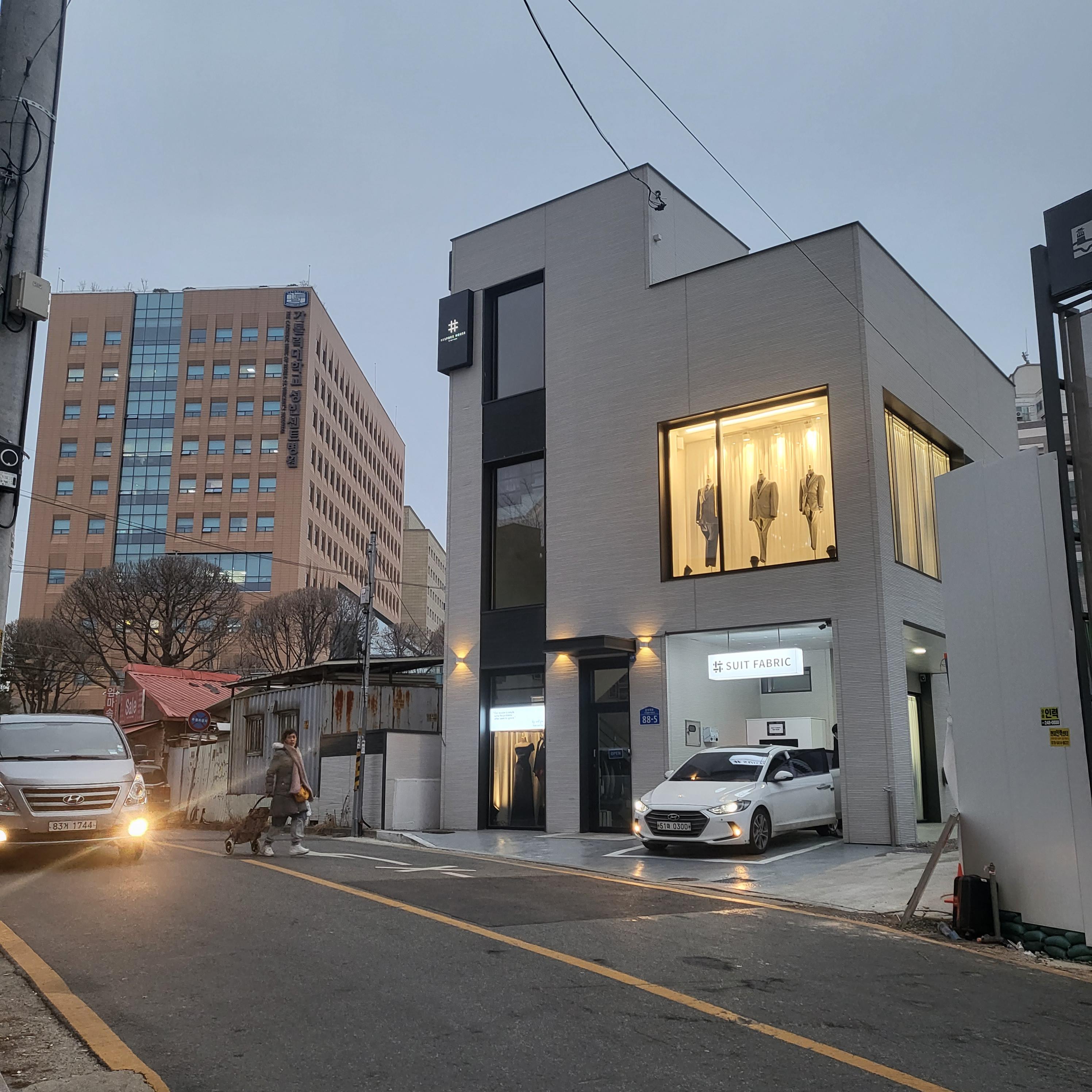 수원 신랑양복 예복