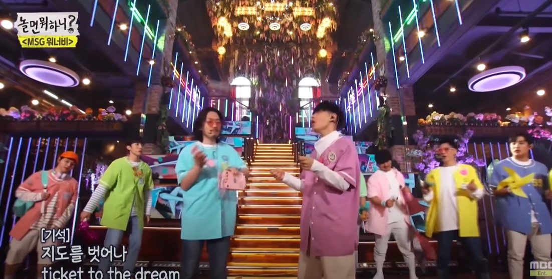 상상더하기 뮤직비디오 캡쳐입니다.