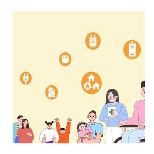 2026 외국인(F-5) 기초수급자 필독! 에너지바우처 신청 자격 및 사용처 총정리