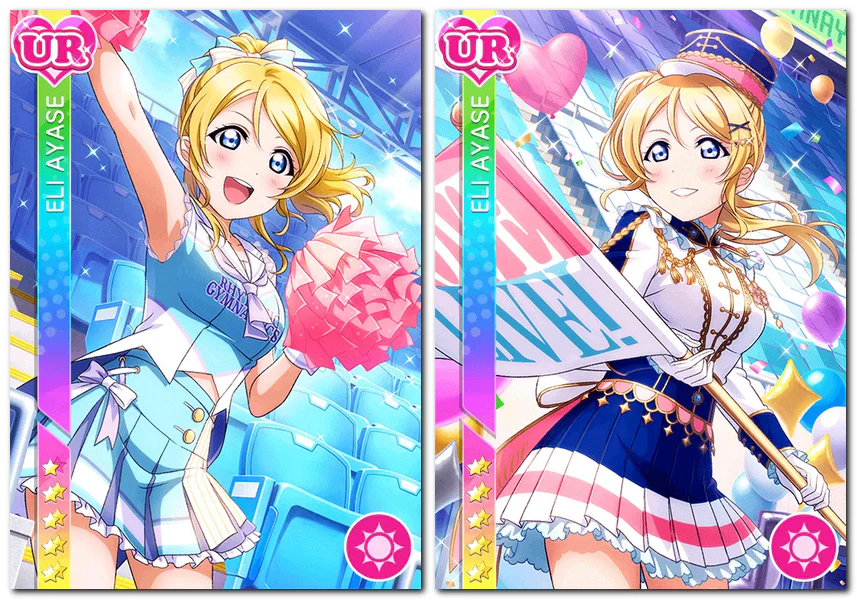UR 絢瀬絵里(チアガール編)