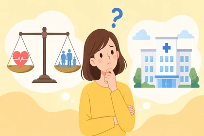 건강보험료 인상 기준 설명2