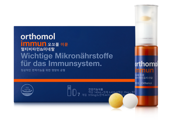 종합비타민 멀티비타민 비타민B 비맥스 임팩타민 이뮨 비타 오쏘몰 뉴트리코어 미네랄 권장섭취량 동아제약 종근당 아임비타