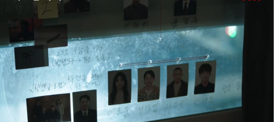 이로운사기10회