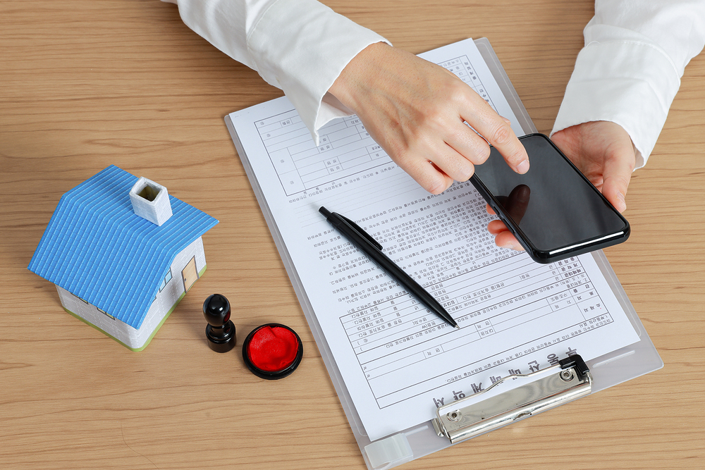 월세 보증금 담보대출 03