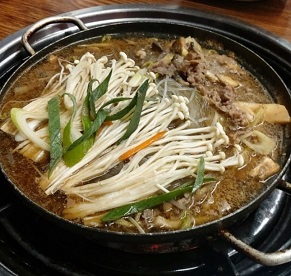 불고기