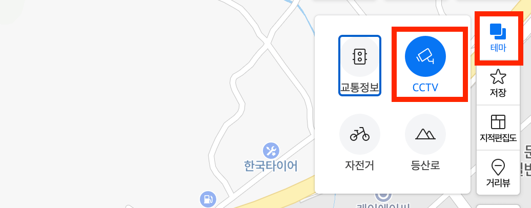 반계리 은행나무 CCTV 영상2