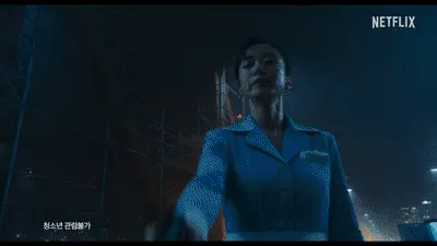 넷플릭스 길복슨 예고편