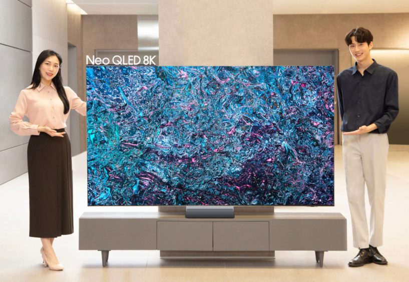 삼성전자 2024년형 Neo QLED 삼성 OLED 98형 신제품1