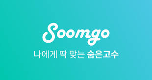 재능마켓으로 돈 버는 방법