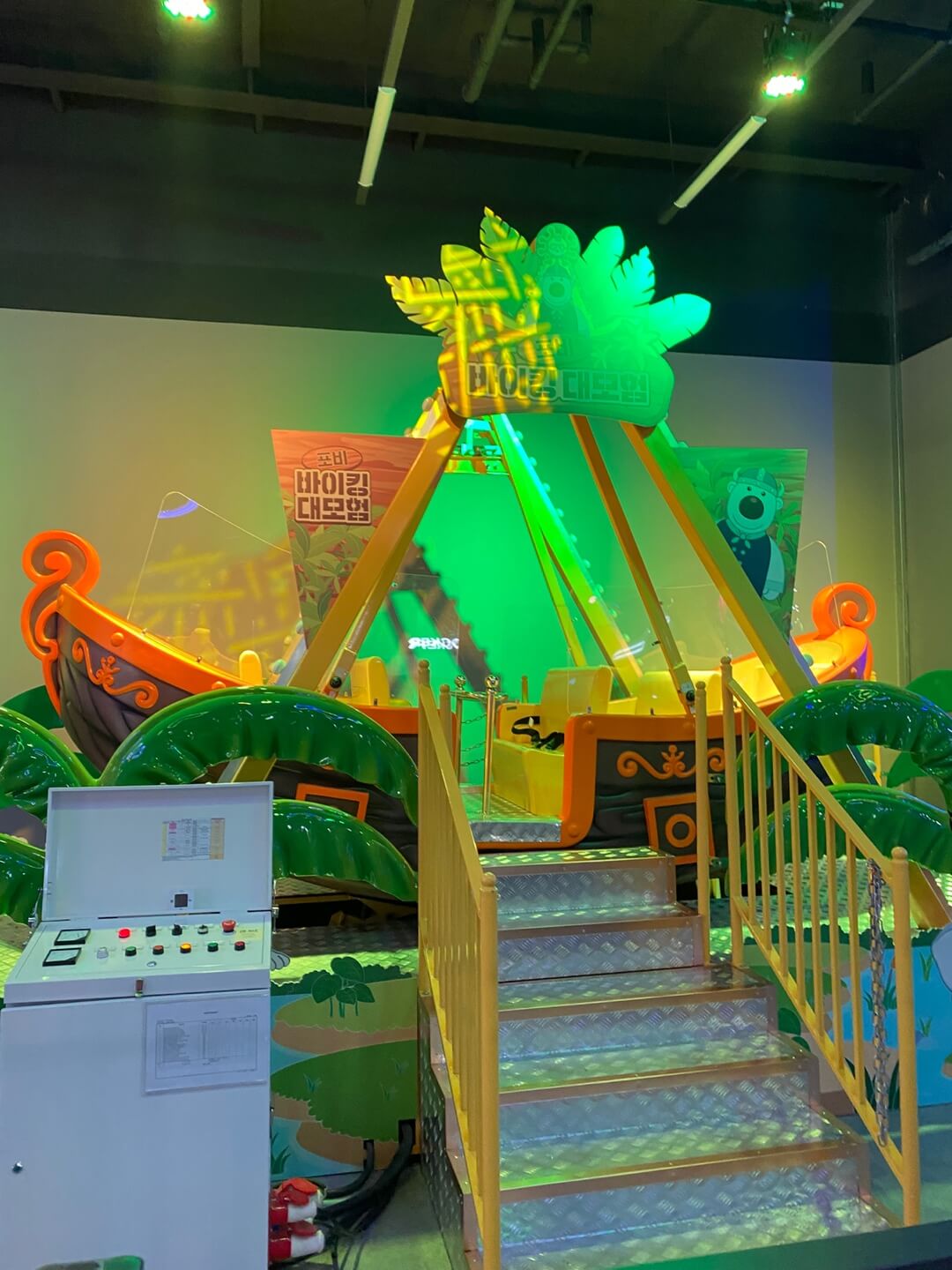 뽀로로-테마파크-월미도점-놀이기구-이미지