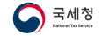 국세청 아이콘