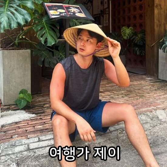 여행가 제이 우영진 사진