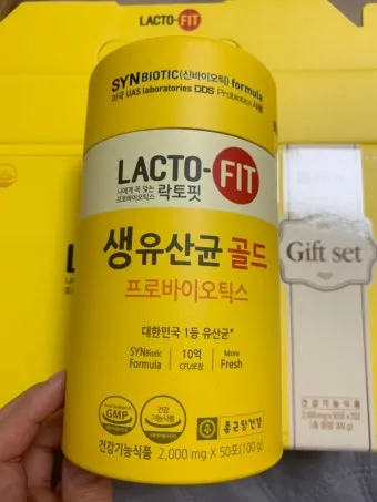 유산균 선물 프로바이오틱스 프리바이오틱스 유산균수 위장편한 제품 고르는 기준_15
