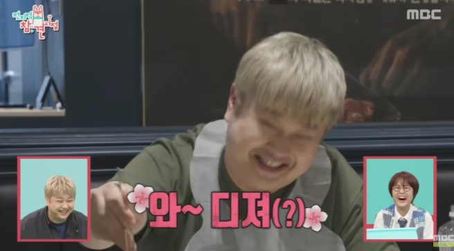 냉면