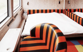 코레일 해랑열차