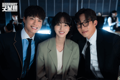 굿보이 촬영지 촬영장소 OTT 등장인물