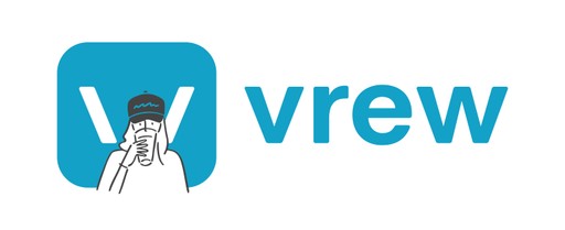Vrew는 한국에서 개발된 혁신적인 AI 영상 편집 솔루션입니다