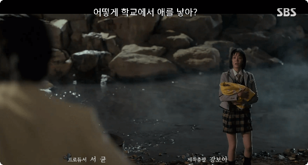 한모네