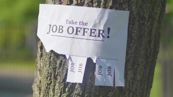 조기취업수당 조건