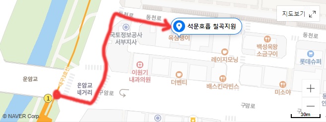 대구지하철3호선 칠곡운암역에서 약 200m 거리에 도장이 있습니다.