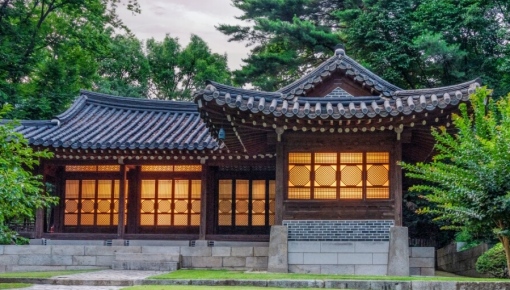 청와대 개방 예약