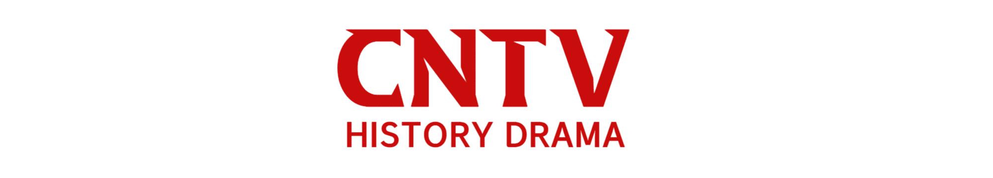 CNTV-HISTORY-DRAMA-썸네일