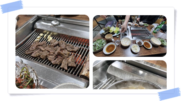 전현무계획2 강릉 양념소갈비 후기