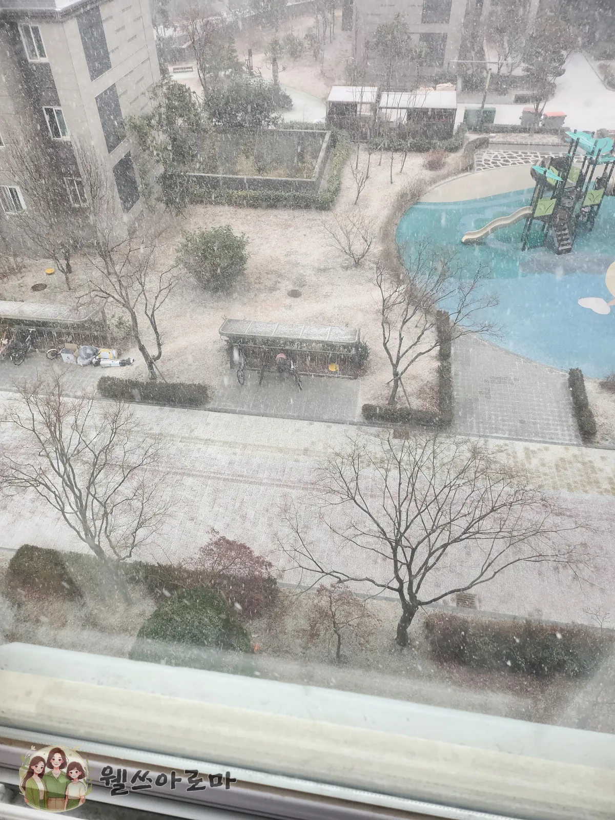 부산첫눈-우리집에서-큰딸사진