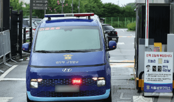 김건희 특검 호송 차량