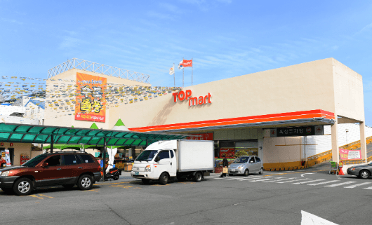 탑마트-금사점
