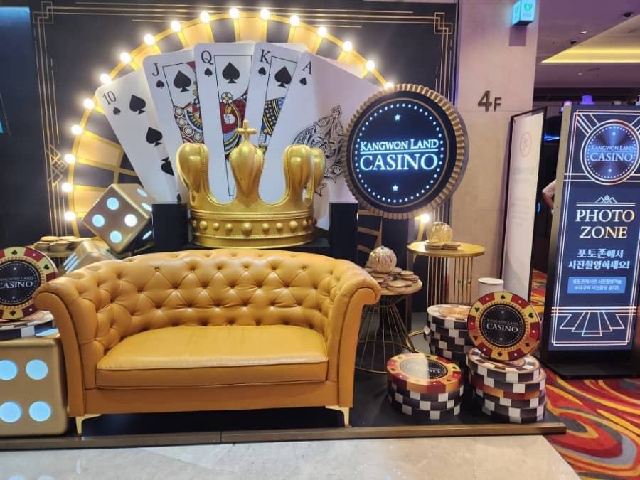 강원랜드 입장 주차