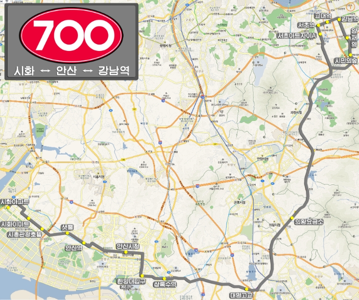 안산 700번 버스 노선