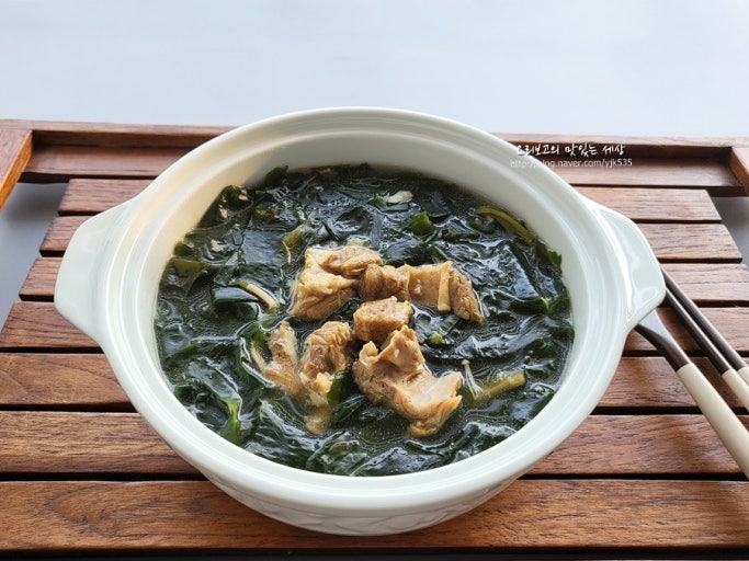 산후조리 대표 음식 미역국