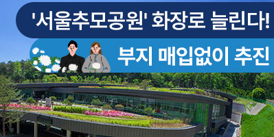 불법주정차-신고방법-과태료-부과까지-총정리