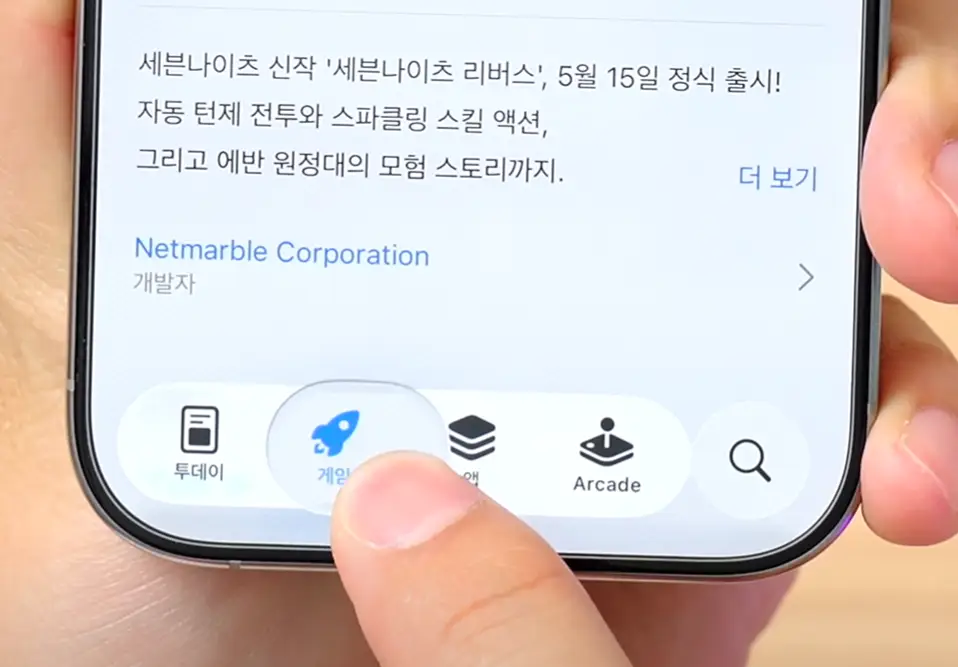 사진5
