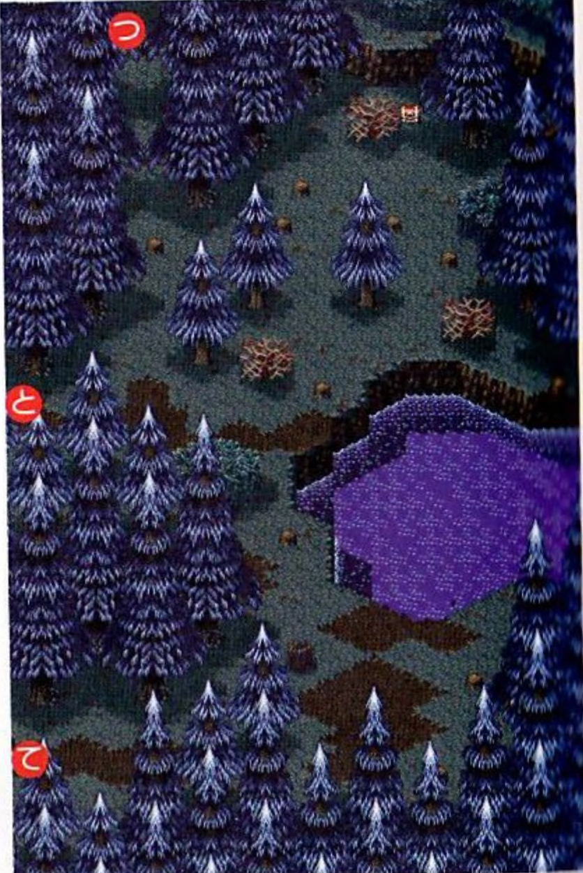 노르페스터 - 12