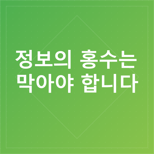 욕실 풍수 인테리어_3