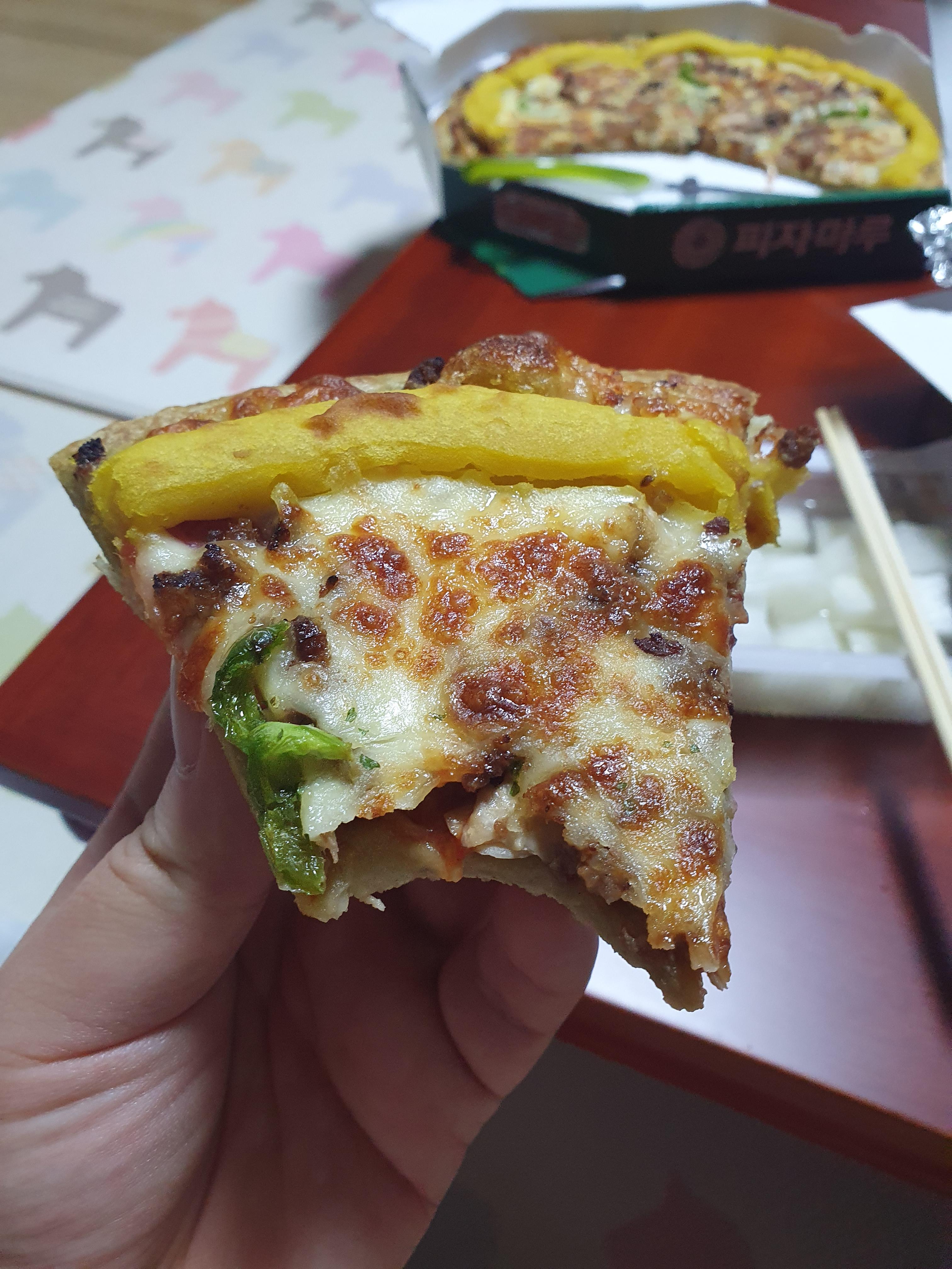 피자마루 몬스터 불고기 피자 냠냠