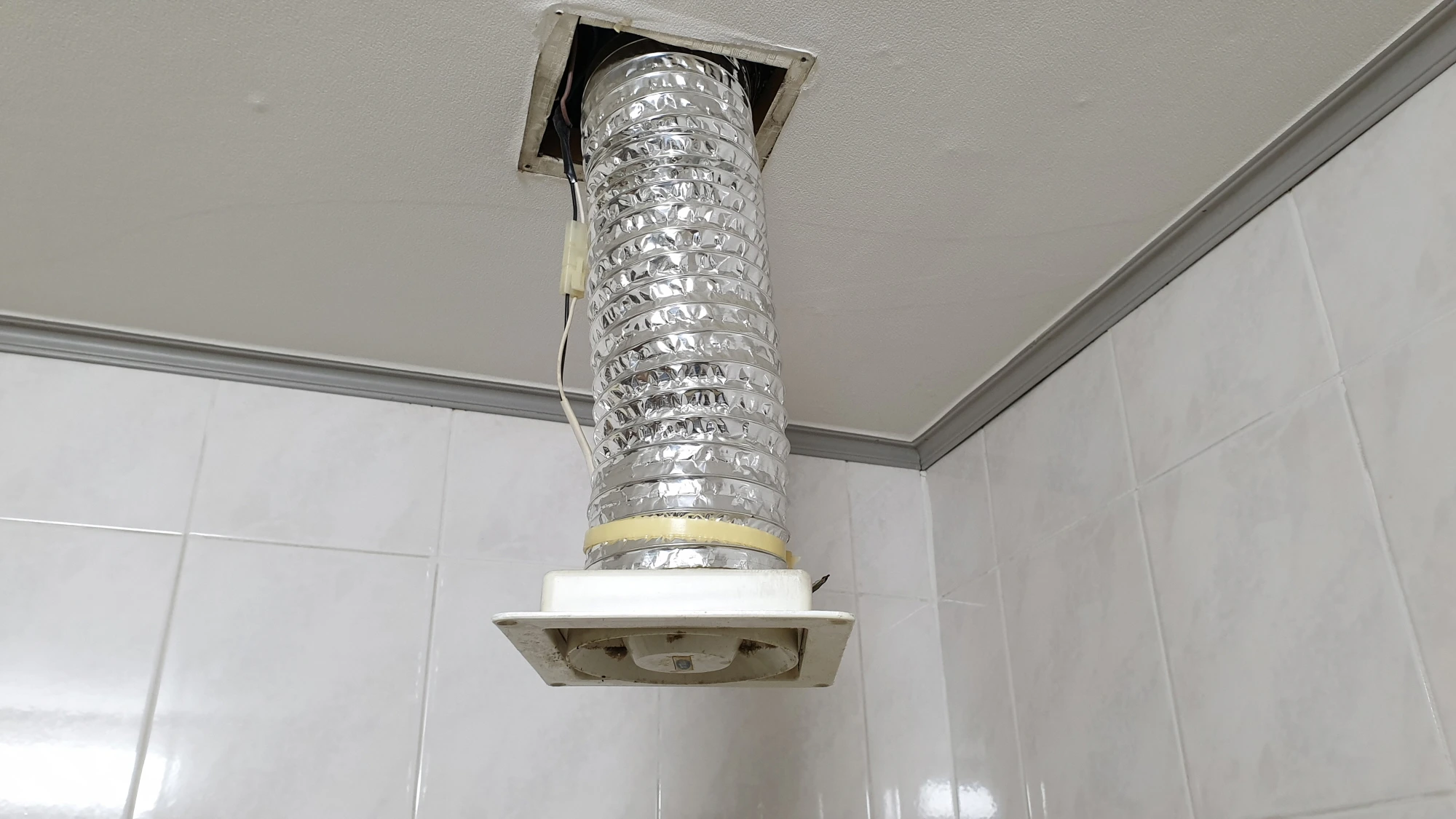 환풍기 내린 모습