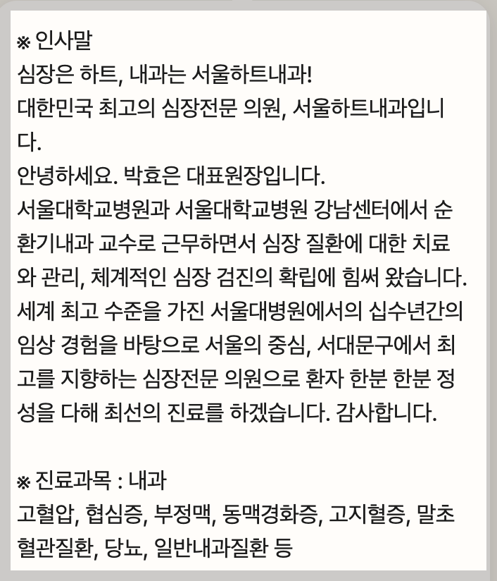 요약